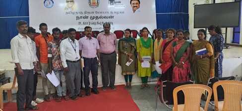 Sri Adhisankarar Polytechnic College