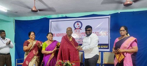 Sri Adhisankarar Polytechnic College